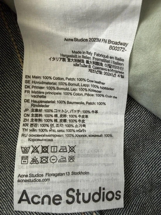 Acne Studios 2023M FN Dark Blue Washed Baggy-Fit and Wide-leg Jeans Size 44 - Picture 9 of 16